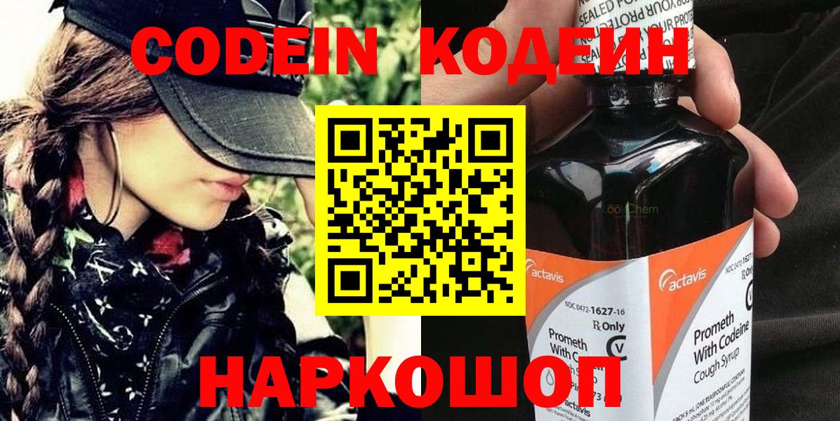МЕФ Королёв