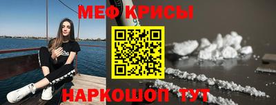 Альфа ПВП Коммунар