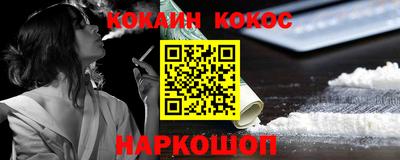 Альфа ПВП Коммунар