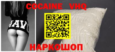 кристаллы Конаково