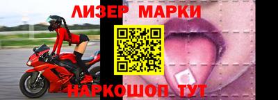 MDMA Premium VHQ Краснодар