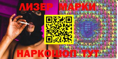 кристаллы Конаково