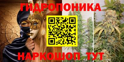героин Краснознаменск