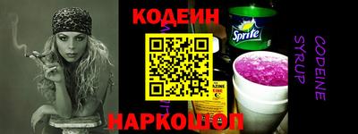 Альфа ПВП Коммунар