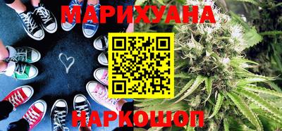 альфа пвп VHQ Краснокаменск