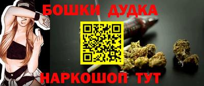 MDMA Premium VHQ Краснодар