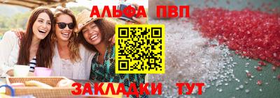MDMA Premium VHQ Краснодар