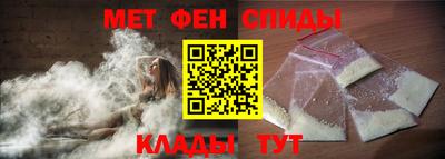 кристаллы Конаково
