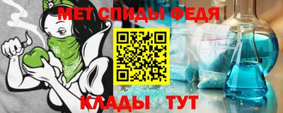Альфа ПВП Коммунар