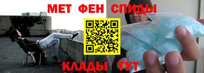 кристаллы Конаково