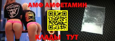 кристаллы Конаково