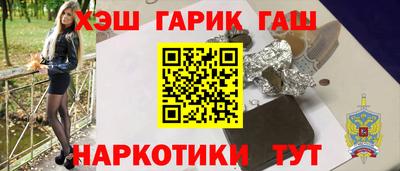 Альфа ПВП Коммунар