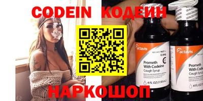 MDMA Premium VHQ Краснодар