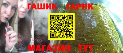 Альфа ПВП Коммунар