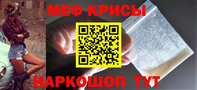 MDMA Premium VHQ Краснодар