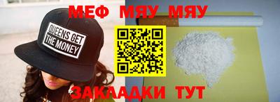 Альфа ПВП Коммунар