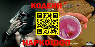MDMA Premium VHQ Краснодар